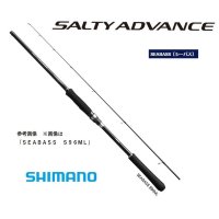 SHIMANO 19 Salty Advance SEABASS 96ML