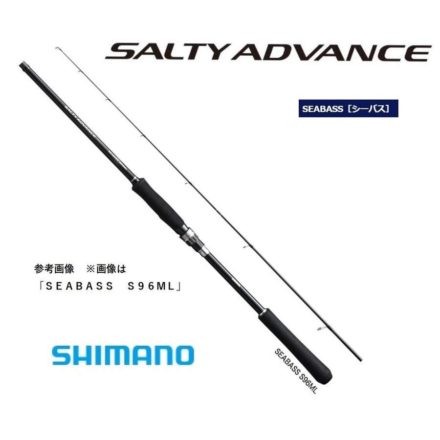 SHIMANO 19 Salty Advance SEABASS 96ML Rods buy at