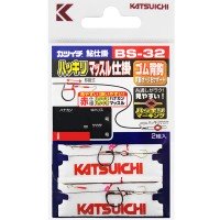 DECOY Clear Muscle Device BS-32 (2pcs)