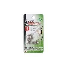 NT Swivel 2 Ring BB Power 5