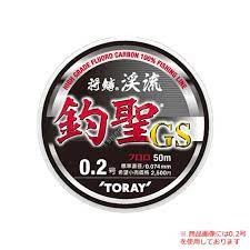 TORAY Shorin ® Keiryu Chosei GS [Natural] 50m #0.1