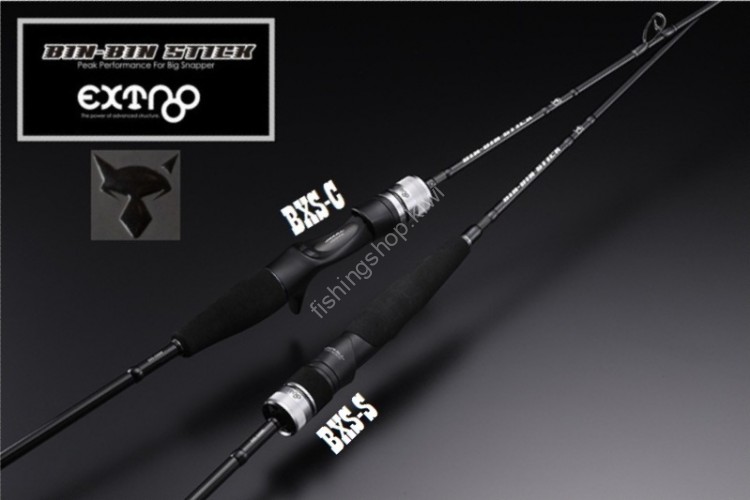 JACKALL 21 Bin-Bin Stick Extro BXS-C66M Rods buy at Fishingshop.kiwi
