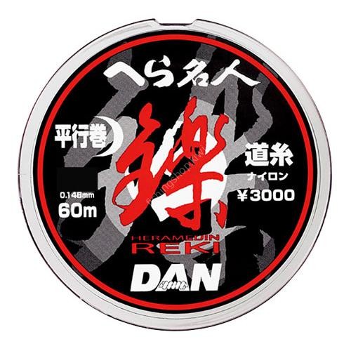 DAN Hera Meijin Reki Line [Orange&Purple&Pink&Yellow] 60m #0.6 (2lb)