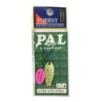 FOREST Pal Limited (2016) 2.5g #LT24 Lemon Grass