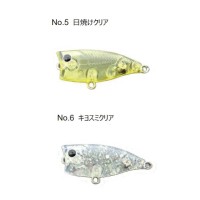 LUCKY CRAFT Poko Poko Cra-Pea #Uchouten Kiyosumi Clear