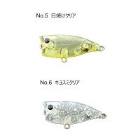 LUCKY CRAFT Poko Poko Cra-Pea #Uchouten Kiyosumi Clear