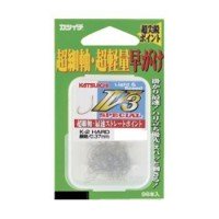 DECOY V3 Special #6 (96pcs)