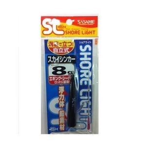 Sasame TKS38 Chi ISL Sky sinker (black) 8