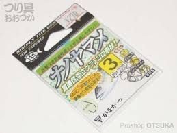 GAMAKATSU Nano Yamame Rose [Nano Smooth Coat] #3 (20pcs)