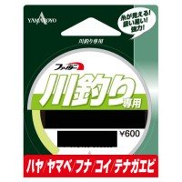 YAMATOYO Kawazuri Senyou [Lime Chart] 50m #2 (8lb)