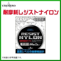 YAMATOYO Resist Nylon 100 m gray #1.5