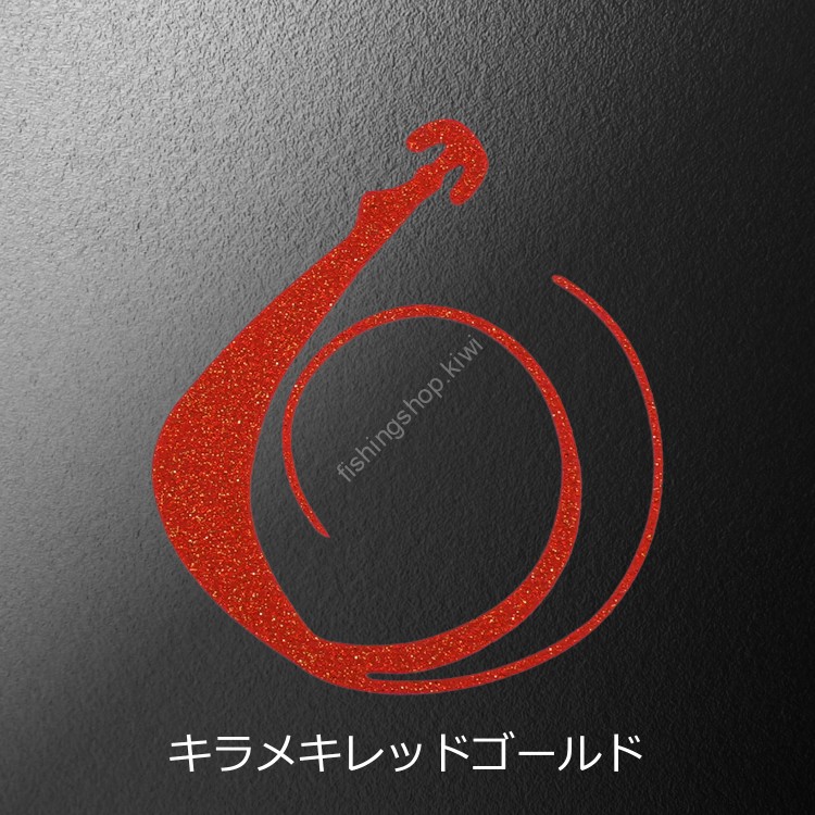MATSUOKA SPECIAL Mugen W 80mm #Lame Red Gold