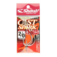 Shout! 322CS Cast Spark 2 / 0