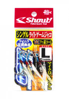 Shout! Shout 360SL Single write Single Light Game Jaco L