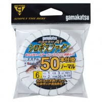 GAMAKATSU A1 Kisu #5 (50pcs)