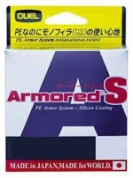DUEL Armored S [Camouflage Green] 100m #0.3 (5lb)