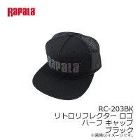 Rapala retroreflector logo half cap RC-203BK