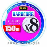 DUEL Hardcore X8 150 m #0.8 MB