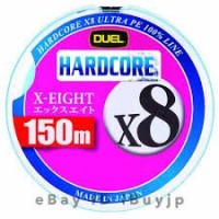 DUEL Hardcore X8 [Milky Blue] 150m #0.8 (16lb)