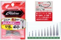 OWNER 11730 JR-12 Jikarig Sinker 1/16oz (1.8g)