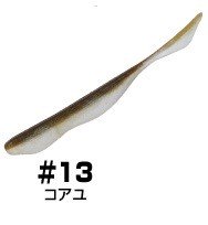 OWNER 82933 Juster Stick 5 #13