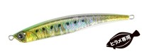DUO Pressbait 85S 28g #CPA0894 UV Sun Green Iwashi