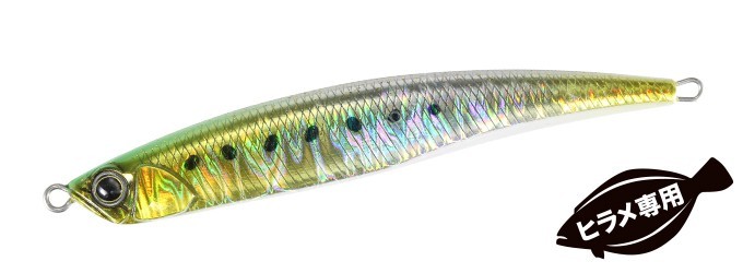 DUO Pressbait 85S 28g #CPA0894 UV Sun Green Iwashi