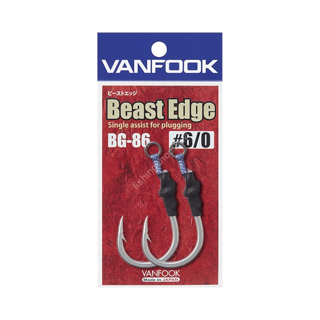 Vanfook BG-86 Beast Edge Silver No. 4 / 0