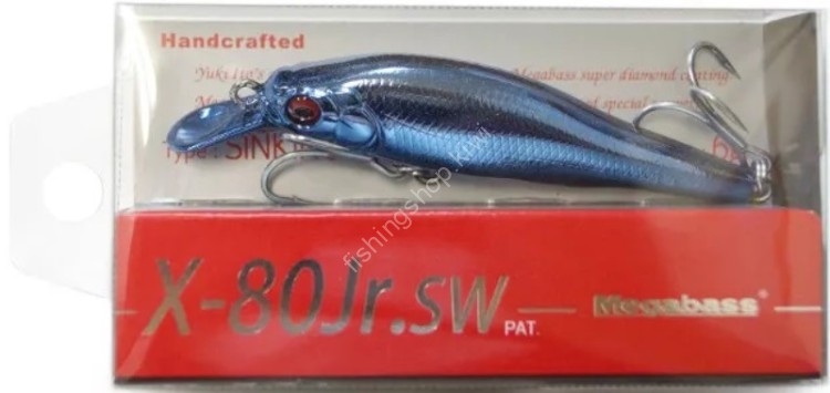 MEGABASS X-80 Jr. SW(SP-C) #UV Deep Blue