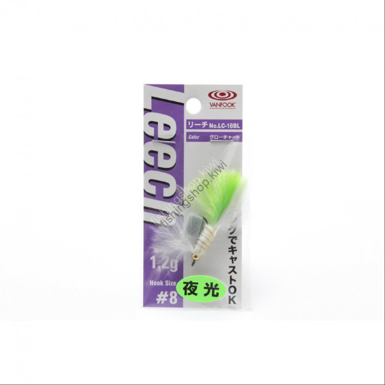 VANFOOK Leech 1.2g LC-18BL Glow Chart