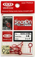 Vanfook SOS-21BL Snap on for Spoon No. 4 Red
