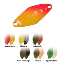 SAURIBU Shaath 1.9g #Uchouten Olive Ash