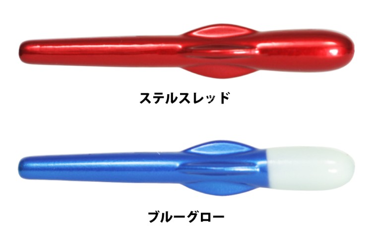 ISSEI Umitaro Amechan Rocket 5.0g #Stealth Red