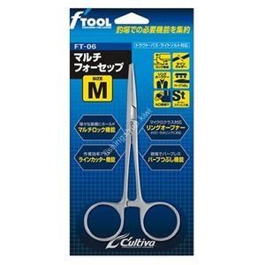 OWNER 89726 FT-06 Multi Forceps M