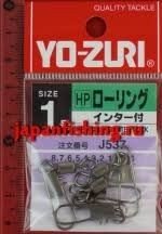Duel HP Rolling Swivel W / Safety Snap #1
