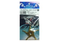 ZPI PSD05 Pentagram Star Drag Right #Gold