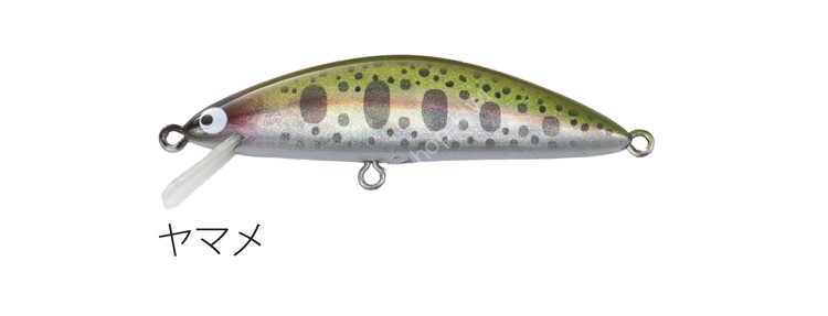 SOULS Be-Flat .50 Sinking 4.0g #06 Yamame