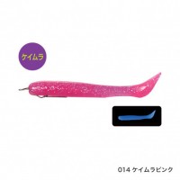 SHIMANO OW-432R Nessa Metal Drive Shad 3.2 (3pcs) #014 Keimura Pink