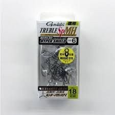 GAMAKATSU Treble SP MH [Hyper Shield] #6 Value Pack (18pcs)