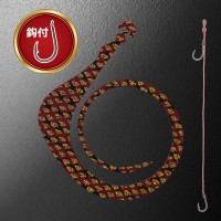MATSUOKA SPECIAL Mega Mugen 185mm with Hooks #Zebra Red Gold Lame