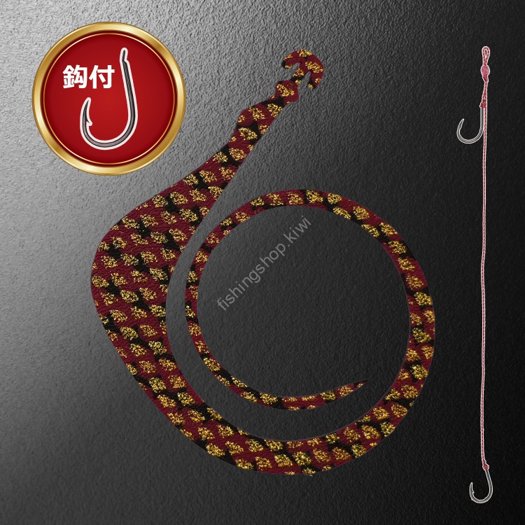 MATSUOKA SPECIAL Mega Mugen 185mm with Hooks #Zebra Red Gold Lame