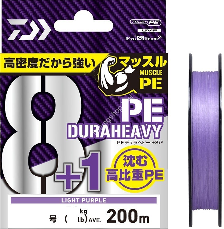 DAIWA UVF PE Dura Heavy x8+1 +SIВІ [Light Purple] 200m #0.8 (14lb)