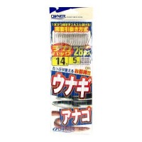 OWNER Unagi Anago w/Thread #14 Deka Pack