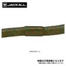 JACKALL Flick Shake 3.8 Suyama Green