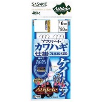 SASAME Athlete Kawahagi Keimura D-415 [Brown, Keimura] 3 Hook #3.5 (2pcs)