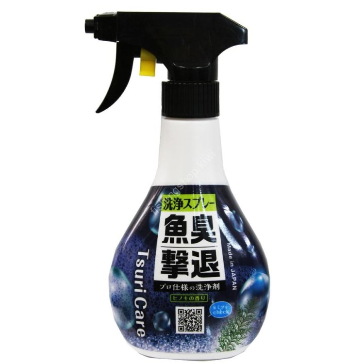 TANE.MAKI Tsuri Care Cleaning Spray (with Bonus Item)