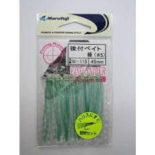 MARUFUJI Rear-Attached Bait [Green]