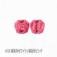 NEO STYLE NST Premium Brass 0.75g #32 Super Fluorescent White / Super Fluorescent Pink