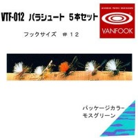 VANFOOK Tenkara Fly Parachute Set VTF-012