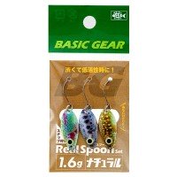 BASIC GEAR Real Spoon Set 1.6g #Natural Slear Seiryu Sakana Ver.